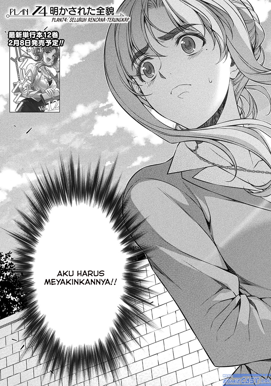 Dilarang COPAS - situs resmi www.mangacanblog.com - Komik silver plan to redo from jk 074 - chapter 74 75 Indonesia silver plan to redo from jk 074 - chapter 74 Terbaru 3|Baca Manga Komik Indonesia|Mangacan